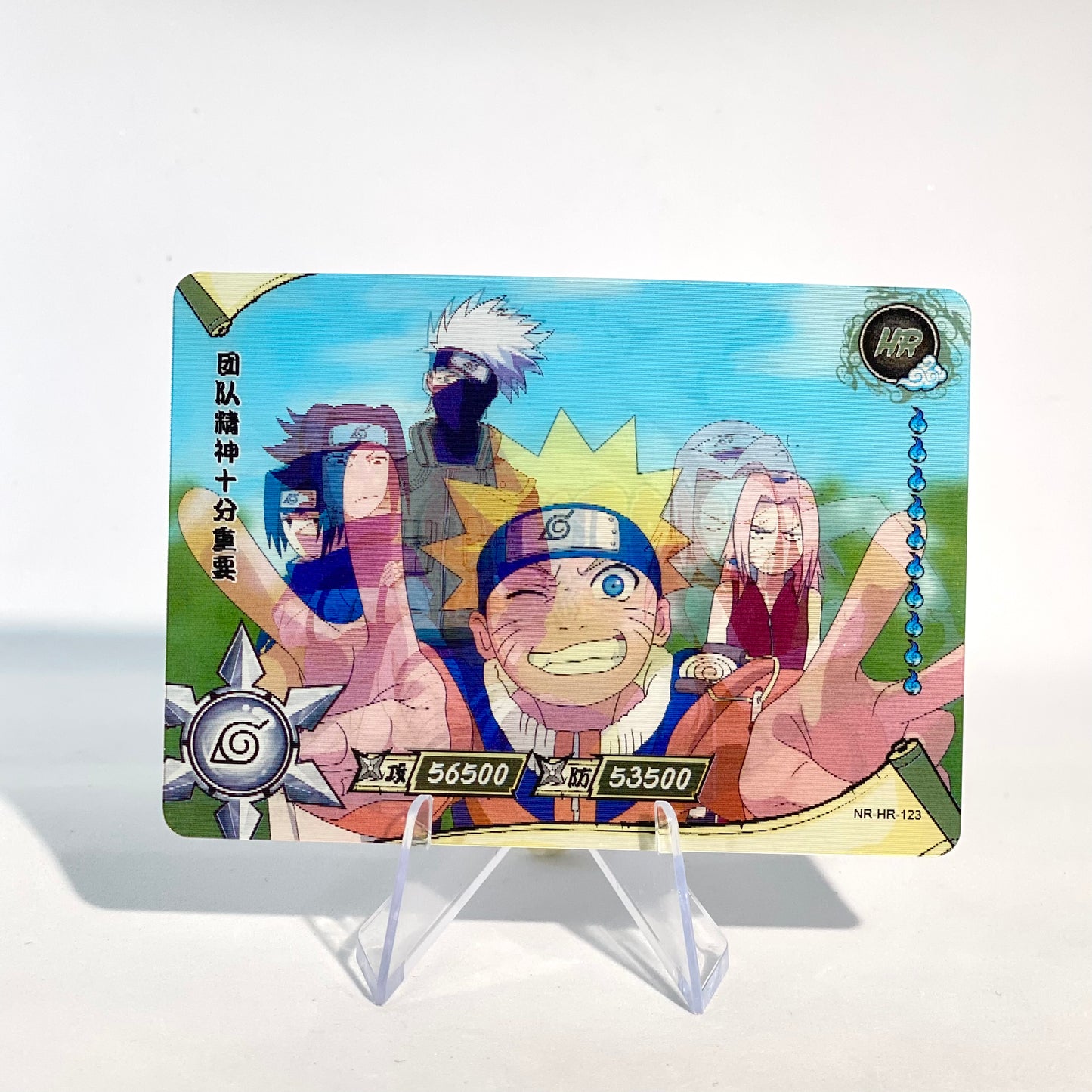 KAYOU Naruto L3 HR Set (081-160 T4W3/T4W4) - FansTradingCards