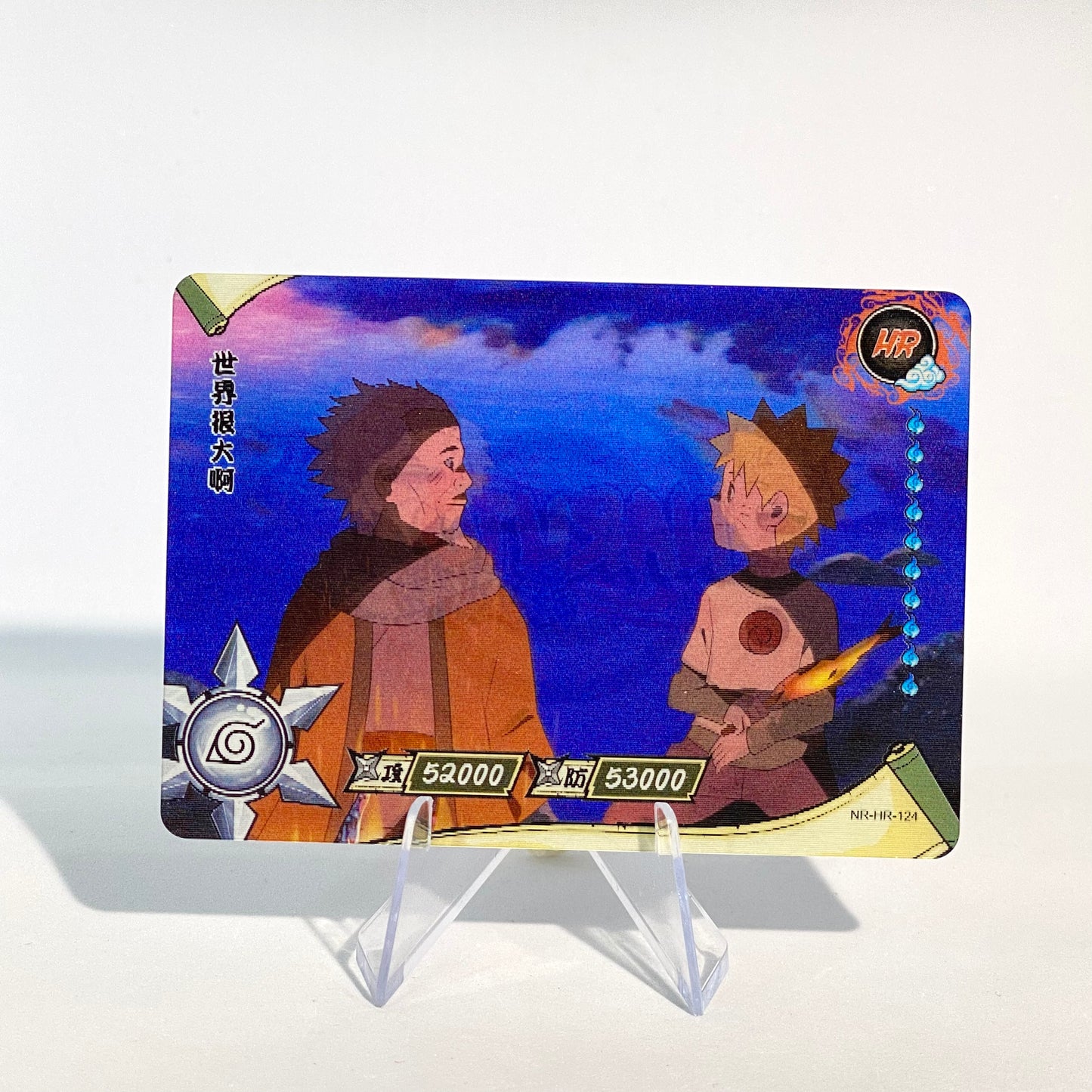 KAYOU Naruto L3 HR Set (081-160 T4W3/T4W4) - FansTradingCards