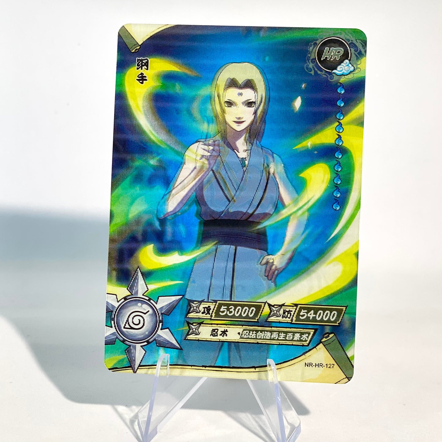 KAYOU Naruto L3 HR Set (081-160 T4W3/T4W4) - FansTradingCards