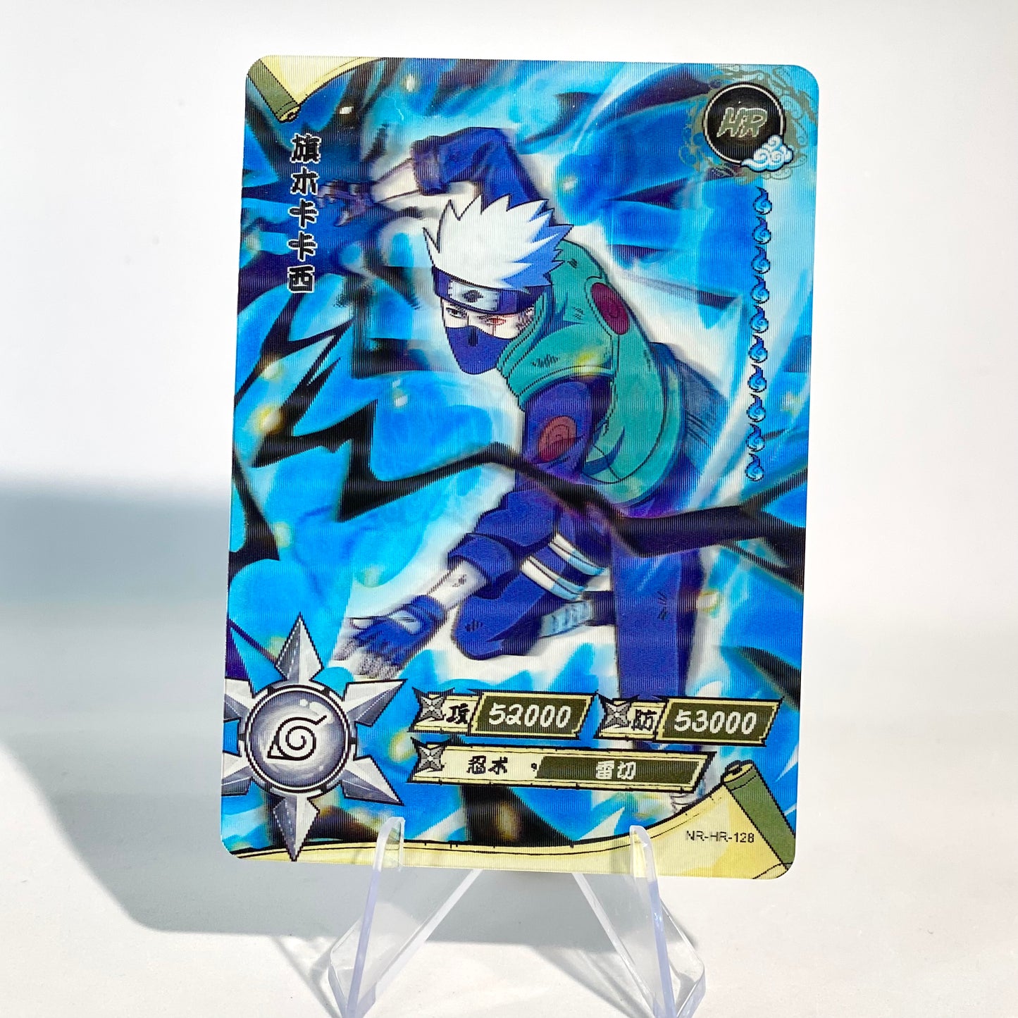 KAYOU Naruto L3 HR Set (081-160 T4W3/T4W4) - FansTradingCards