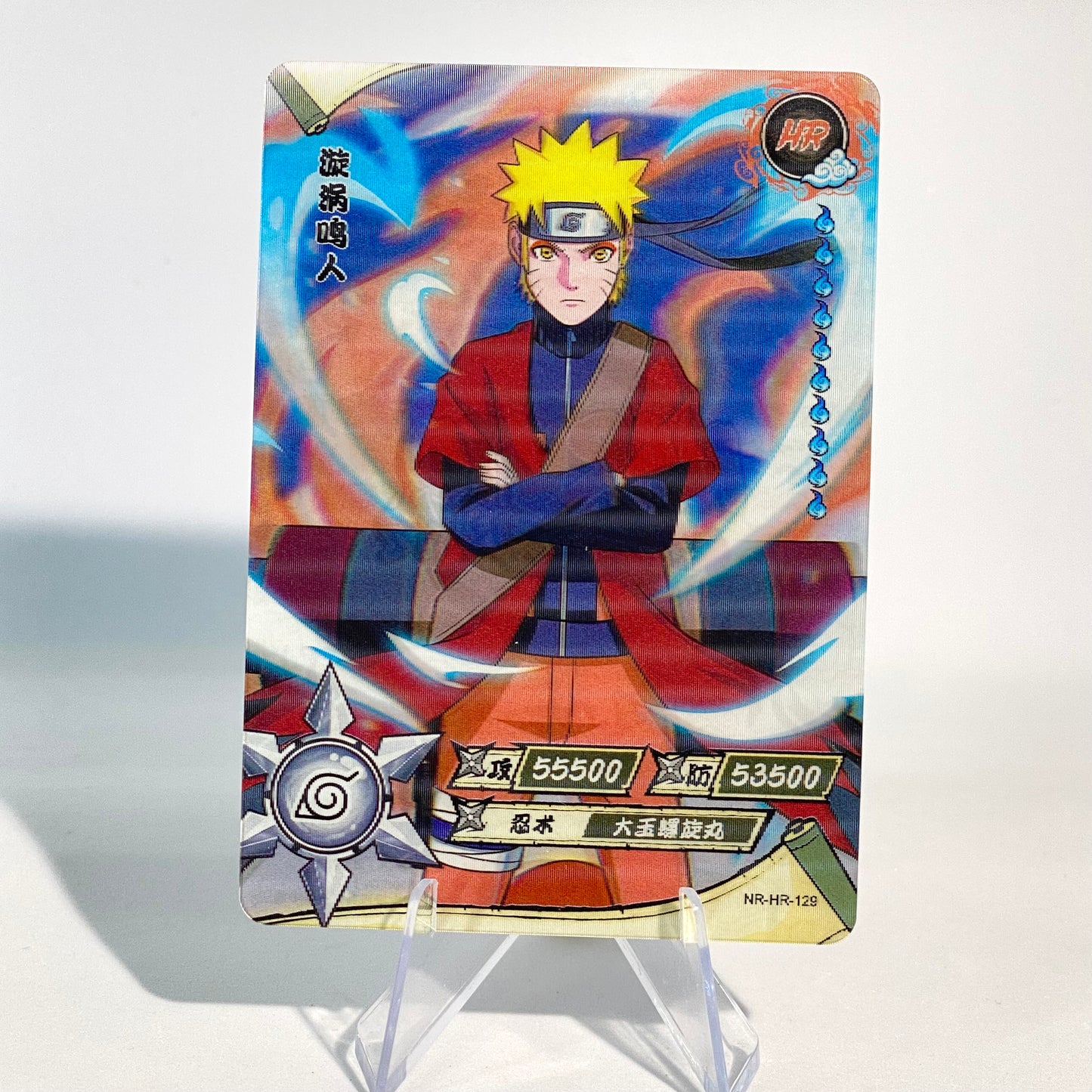 KAYOU Naruto L3 HR Set (081-160 T4W3/T4W4) - FansTradingCards