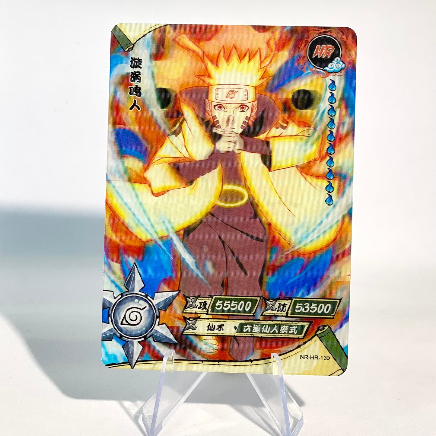 KAYOU Naruto L3 HR Set (081-160 T4W3/T4W4) - FansTradingCards