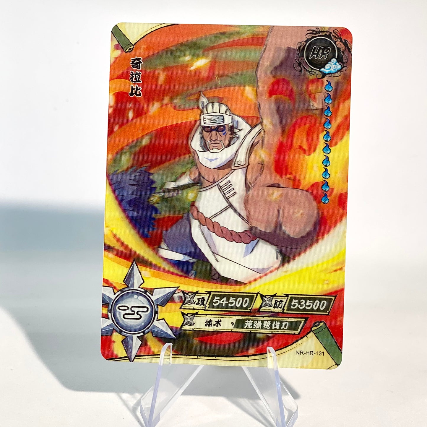 KAYOU Naruto L3 HR Set (081-160 T4W3/T4W4) - FansTradingCards