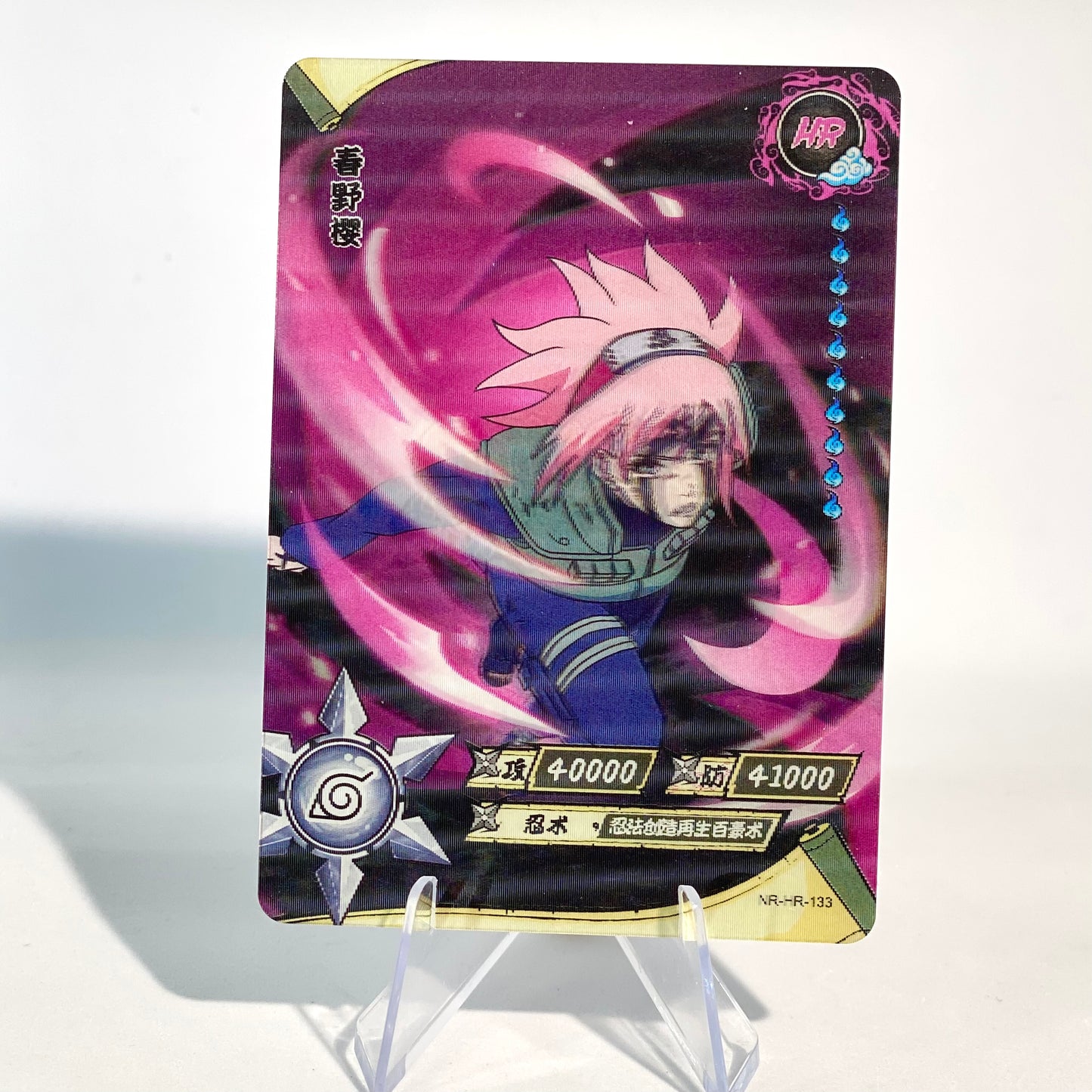 KAYOU Naruto L3 HR Set (081-160 T4W3/T4W4) - FansTradingCards
