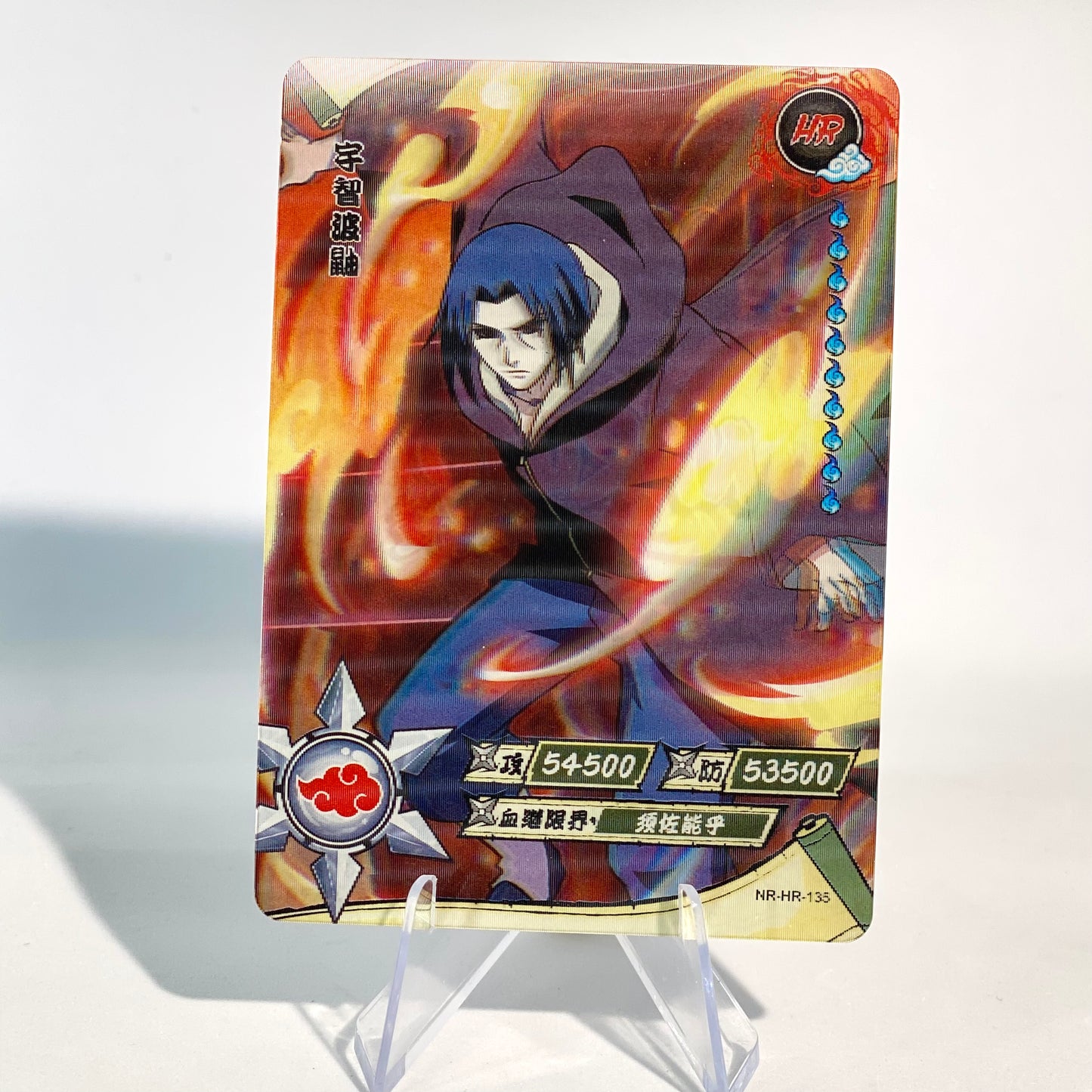 KAYOU Naruto L3 HR Set (081-160 T4W3/T4W4) - FansTradingCards