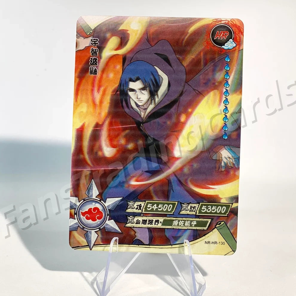 KAYOU Naruto L3 HR Card (081-160 T4W3/T4W4) (Pull-Rate: 100%)