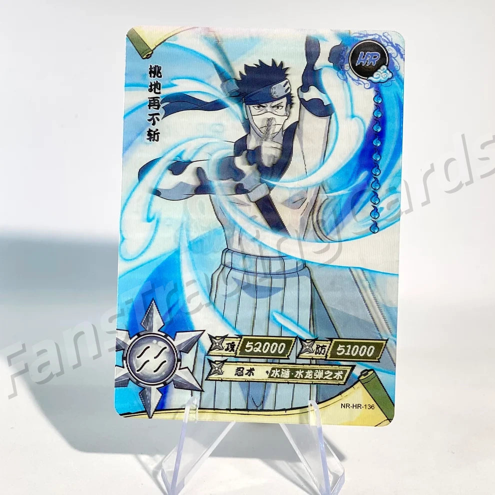 KAYOU Naruto L3 HR Card (081-160 T4W3/T4W4) (Pull-Rate: 100%)