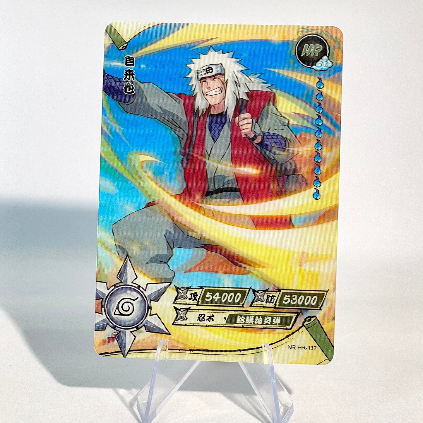 KAYOU Naruto L3 HR Set (081-160 T4W3/T4W4) - FansTradingCards