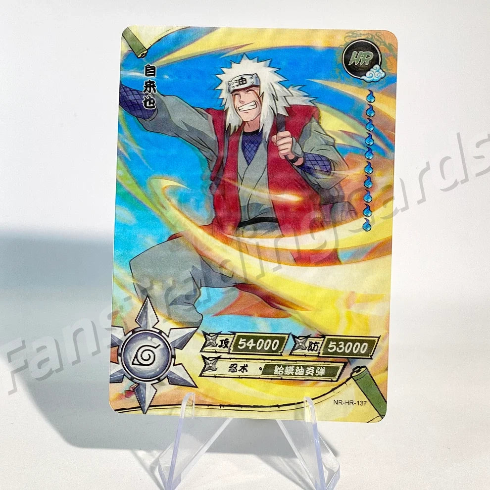 KAYOU Naruto L3 HR Card (081-160 T4W3/T4W4) (Pull-Rate: 100%)