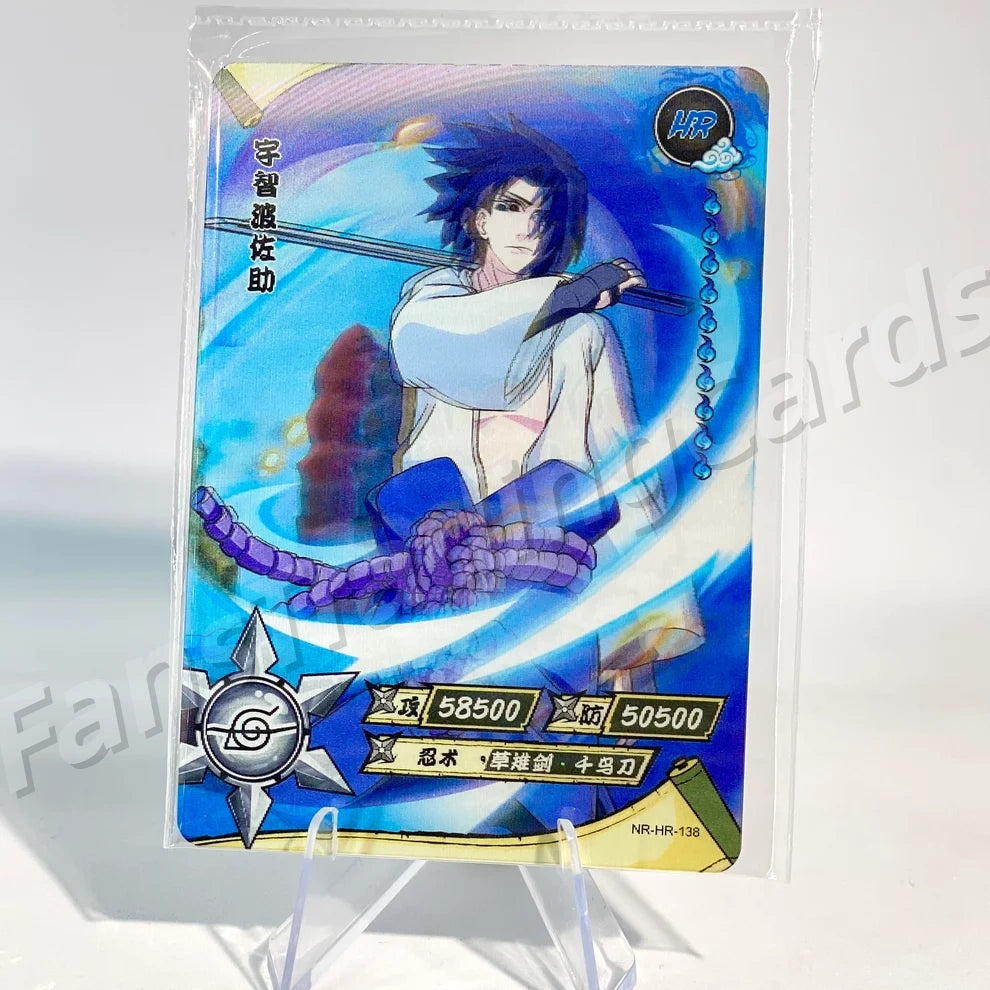 KAYOU Naruto L3 HR Card (081-160 T4W3/T4W4) (Pull-Rate: 100%)