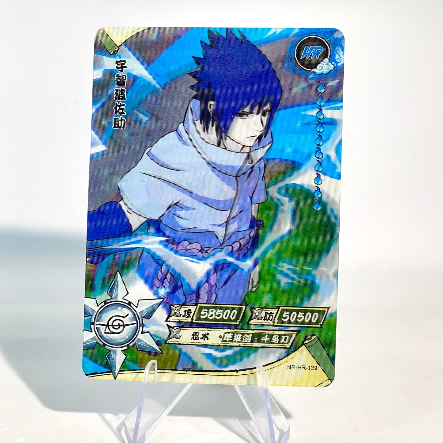 KAYOU Naruto L3 HR Set (081-160 T4W3/T4W4) - FansTradingCards