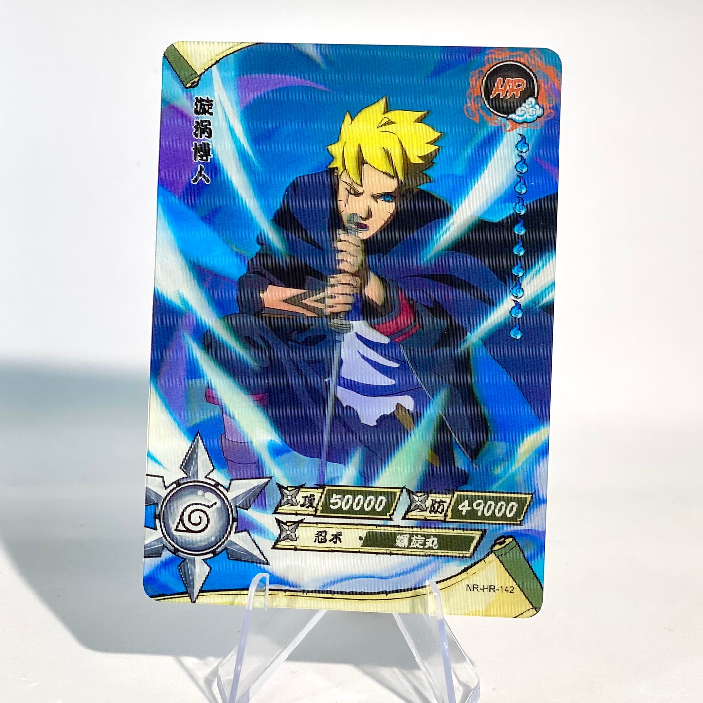 KAYOU Naruto L3 HR Set (081-160 T4W3/T4W4) - FansTradingCards