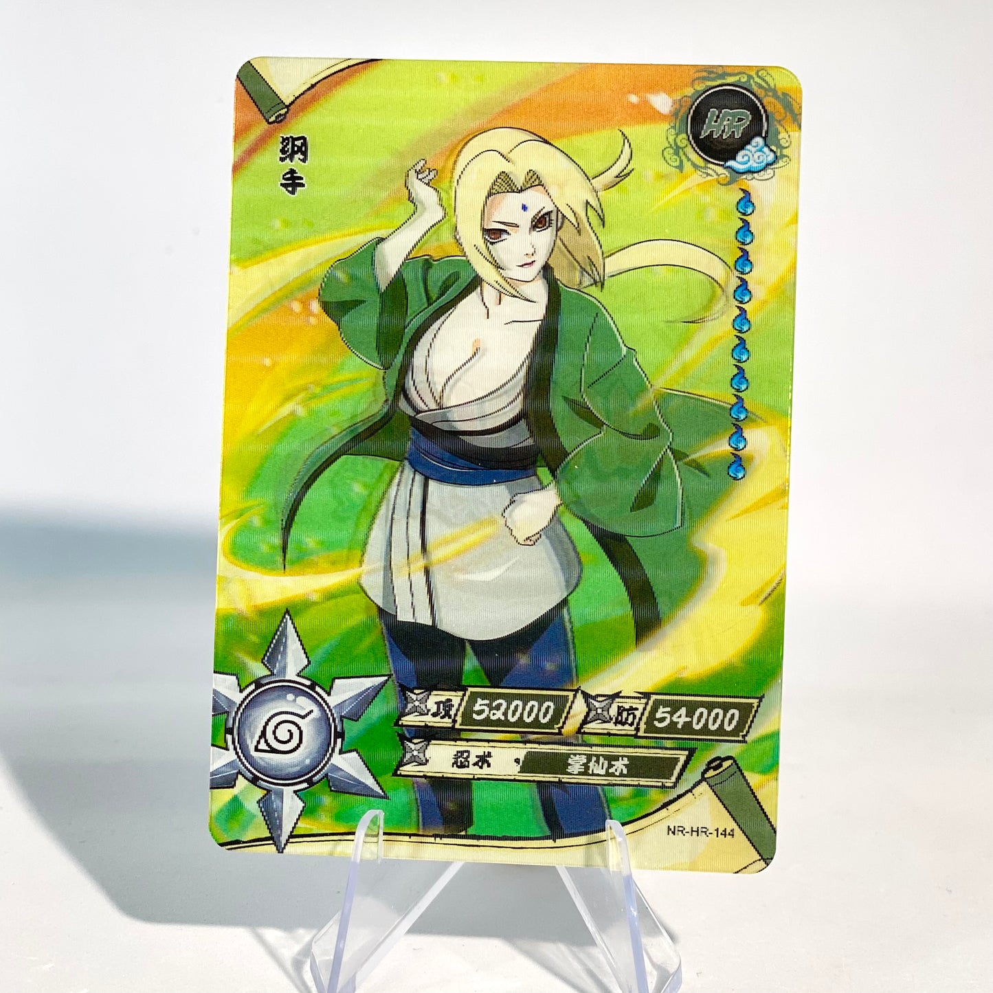 KAYOU Naruto L3 HR Set (081-160 T4W3/T4W4) - FansTradingCards