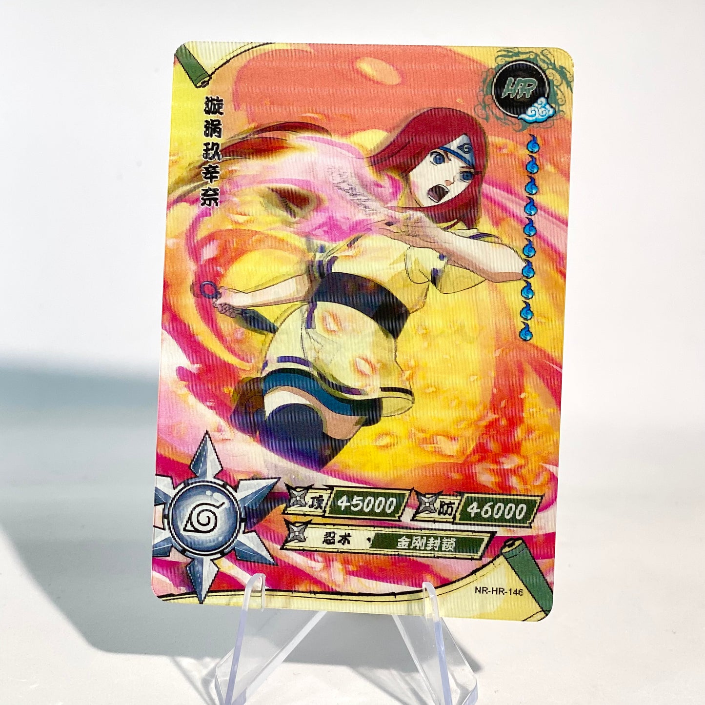KAYOU Naruto L3 HR Set (081-160 T4W3/T4W4) - FansTradingCards