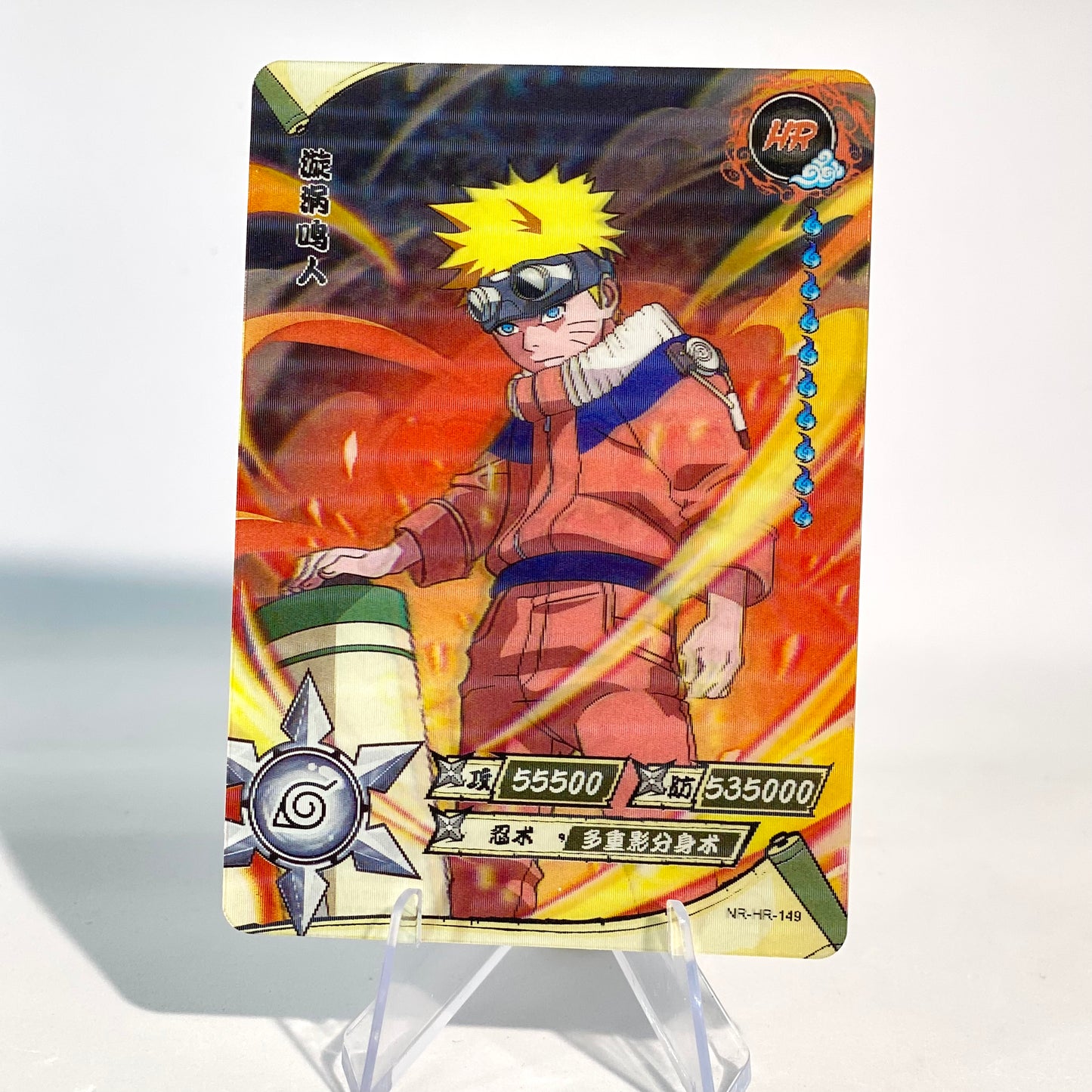 KAYOU Naruto L3 HR Set (081-160 T4W3/T4W4) - FansTradingCards