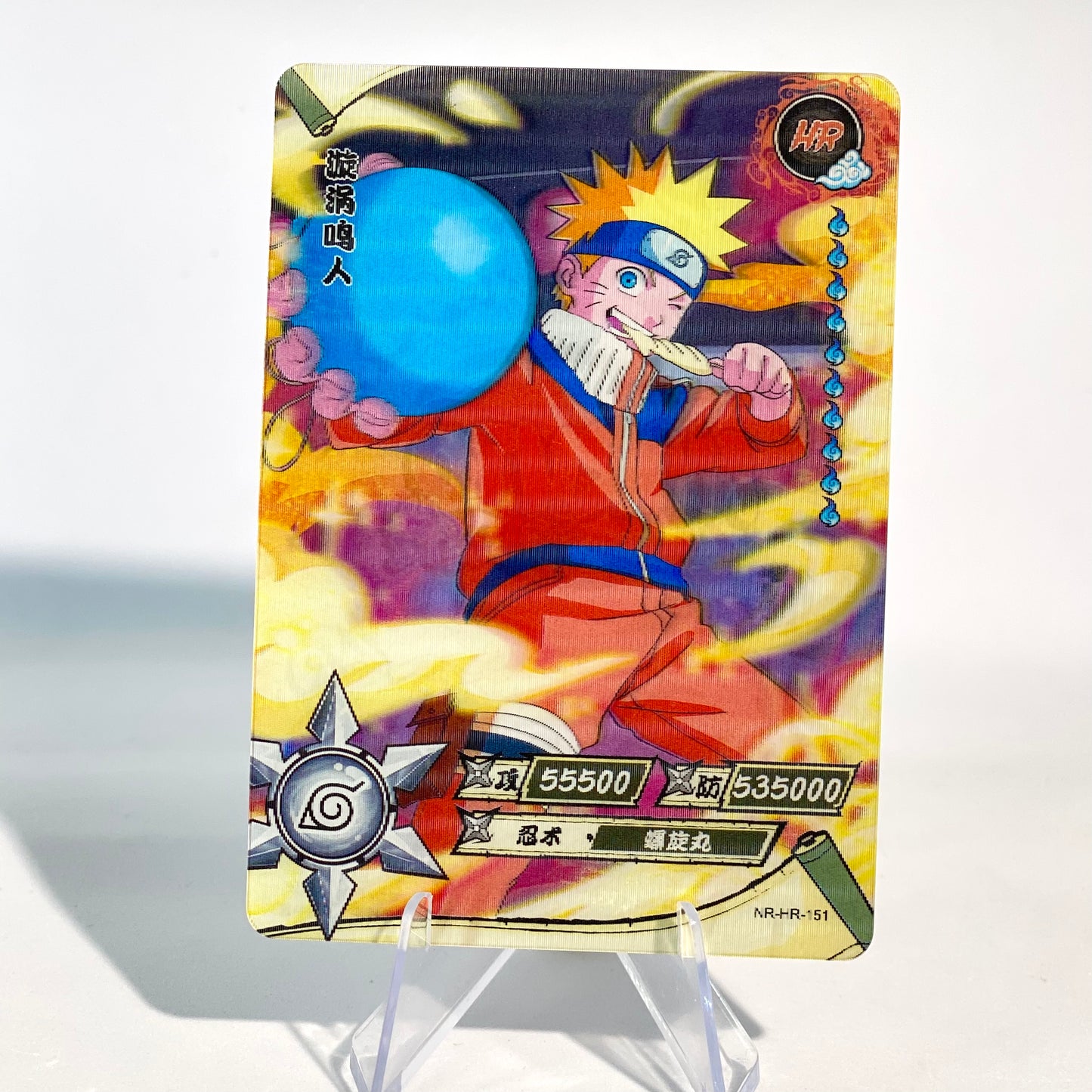 KAYOU Naruto L3 HR Set (081-160 T4W3/T4W4) - FansTradingCards