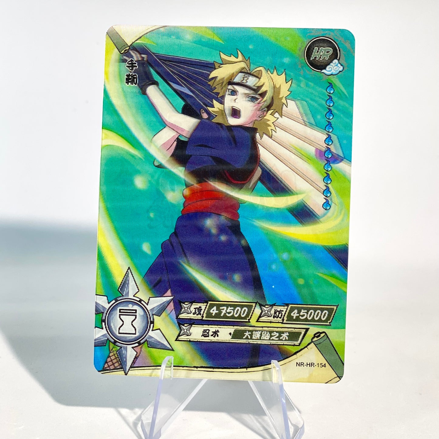 KAYOU Naruto L3 HR Set (081-160 T4W3/T4W4) - FansTradingCards