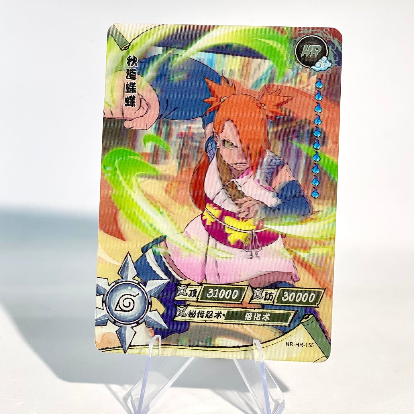 KAYOU Naruto L3 HR Set (081-160 T4W3/T4W4) - FansTradingCards