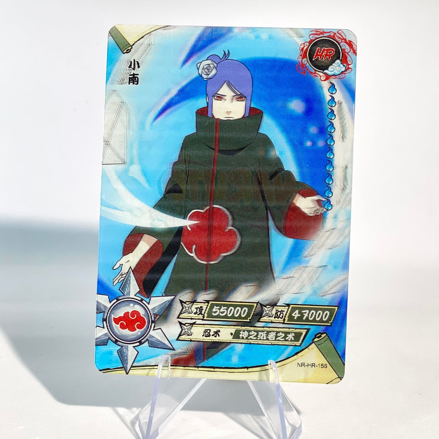 KAYOU Naruto L3 HR Set (081-160 T4W3/T4W4) - FansTradingCards