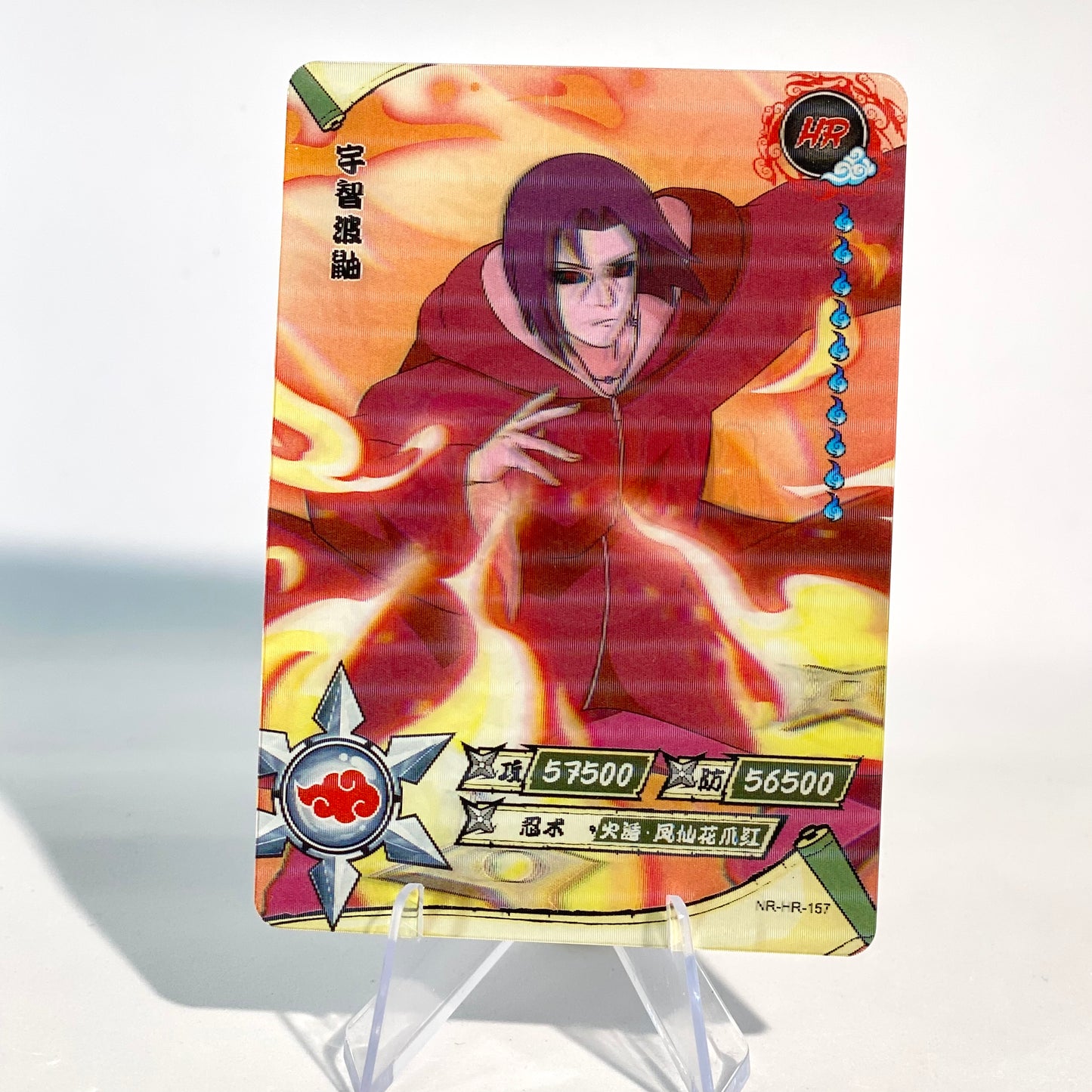 KAYOU Naruto L3 HR Set (081-160 T4W3/T4W4) - FansTradingCards