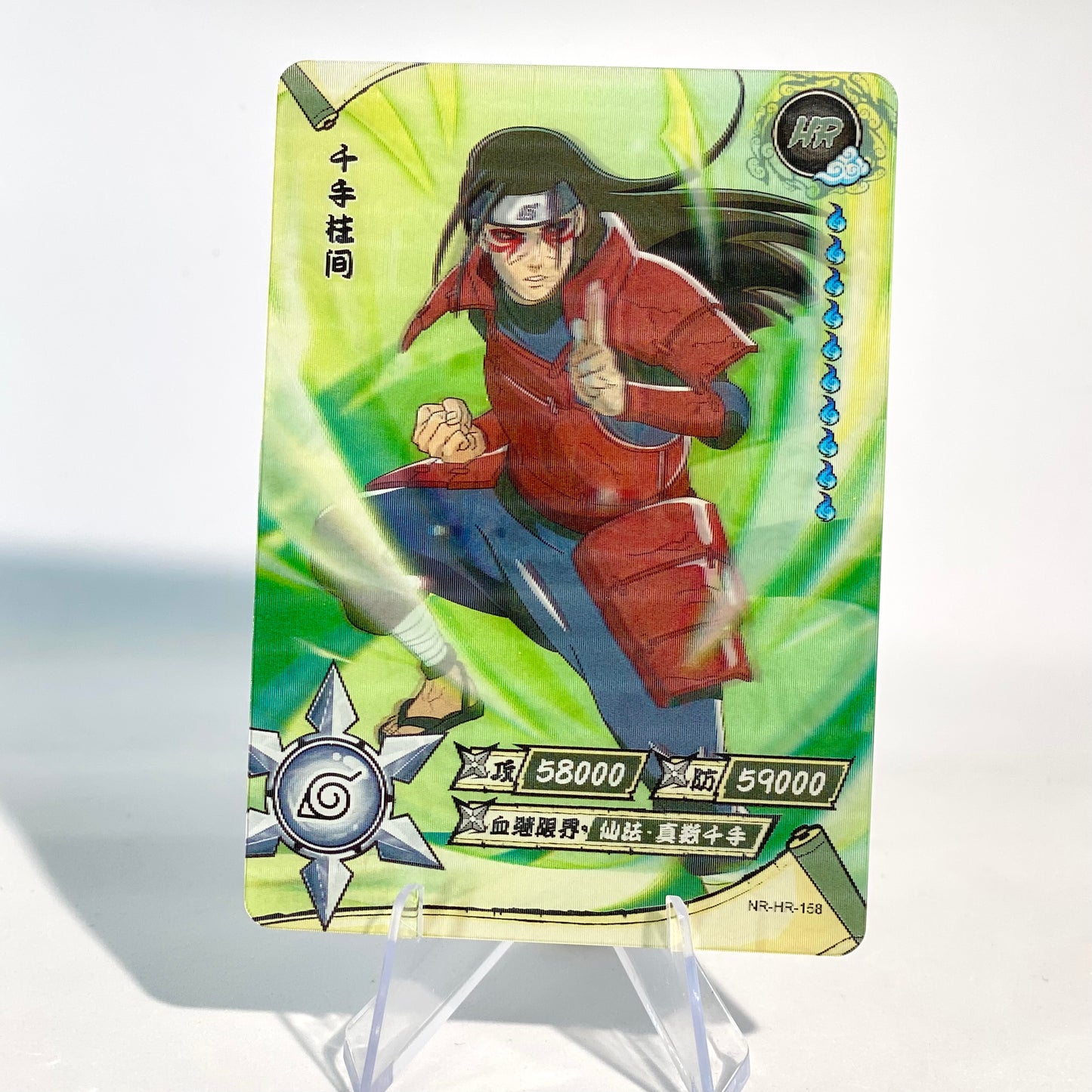 KAYOU Naruto L3 HR Set (081-160 T4W3/T4W4) - FansTradingCards