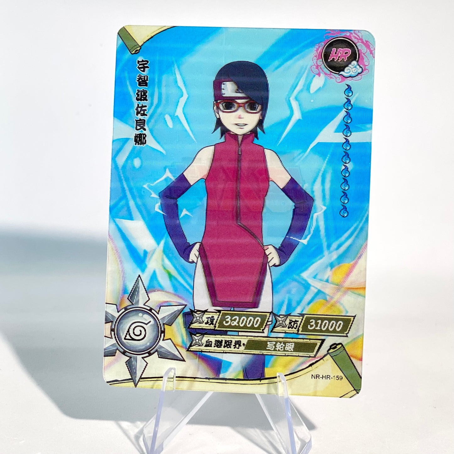 KAYOU Naruto L3 HR Set (081-160 T4W3/T4W4) - FansTradingCards