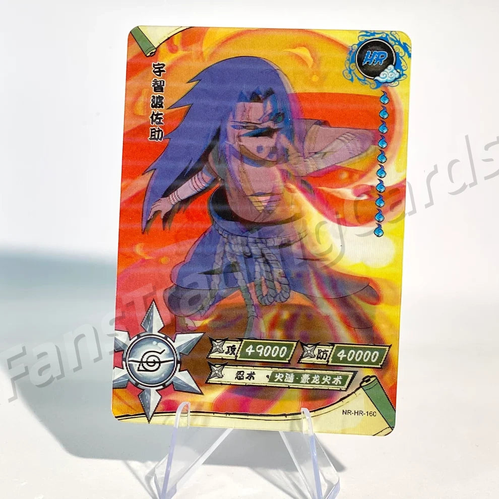KAYOU Naruto L3 HR Card (081-160 T4W3/T4W4) (Pull-Rate: 100%)