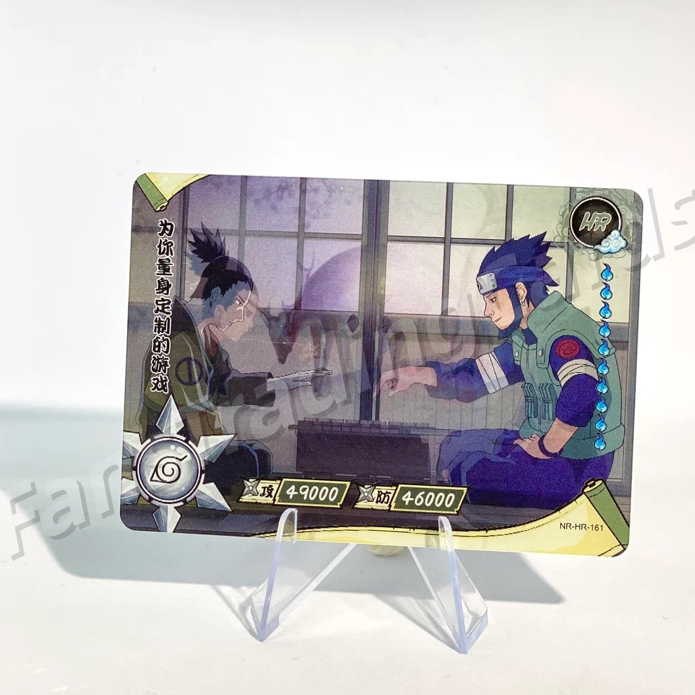KAYOU Naruto L3 HR Card (161-200) (Pull-Rate: 100%)