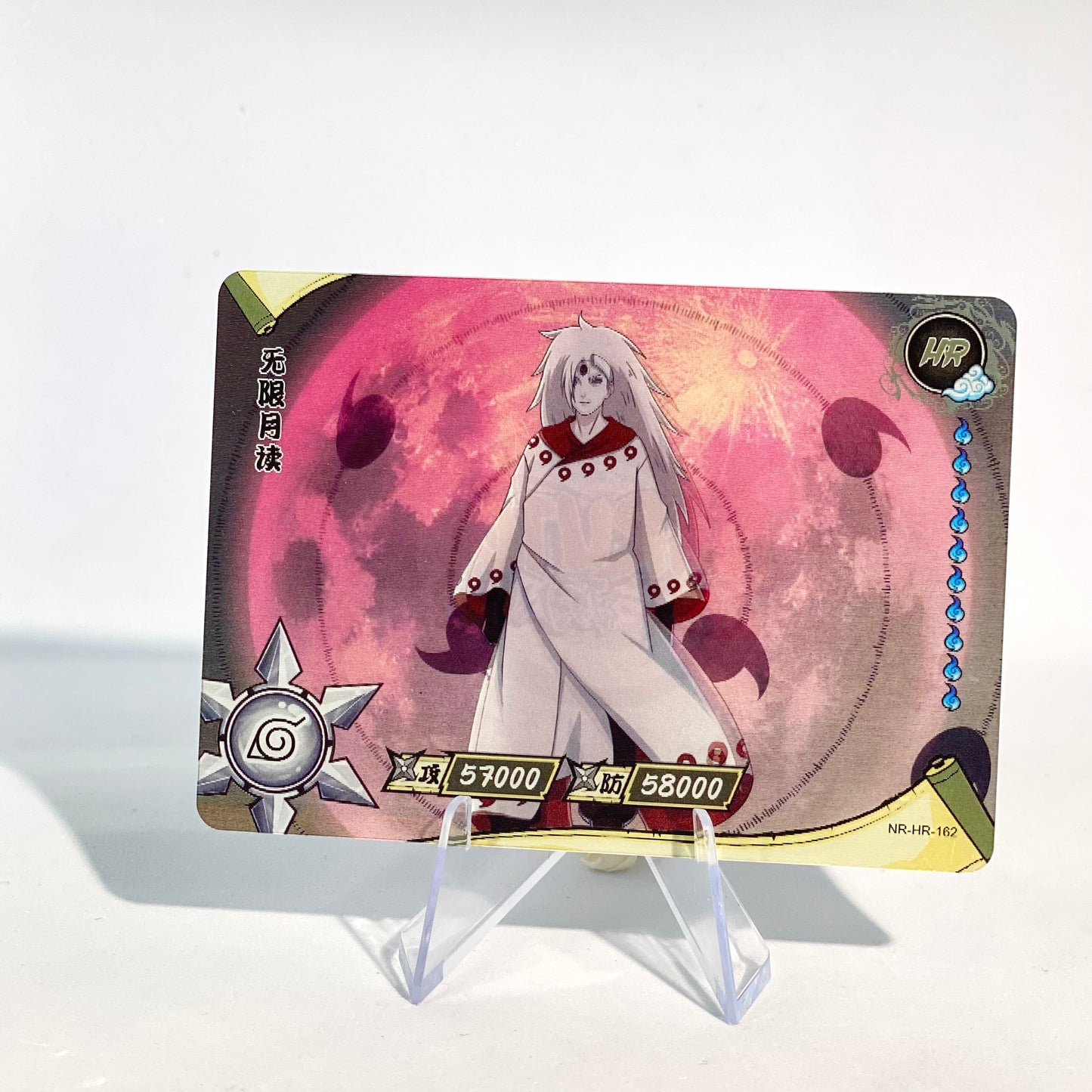 KAYOU Naruto L3 HR Set (161-200) - FansTradingCards