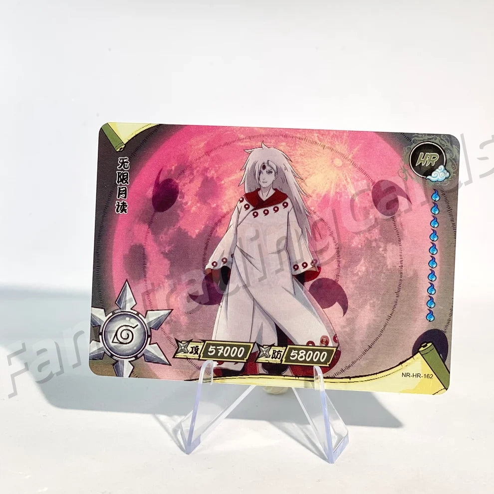 KAYOU Naruto L3 HR Card (161-200) (Pull-Rate: 100%)