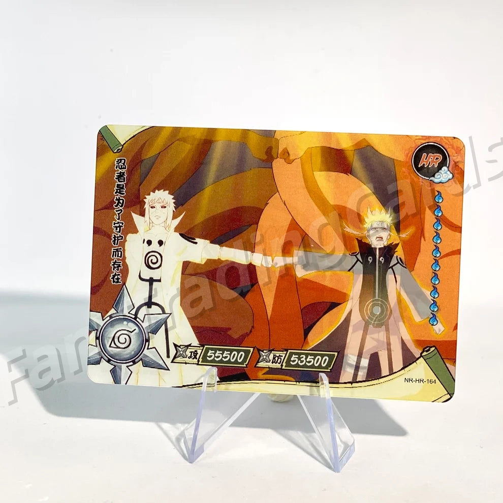 KAYOU Naruto L3 HR Card (161-200) (Pull-Rate: 100%)