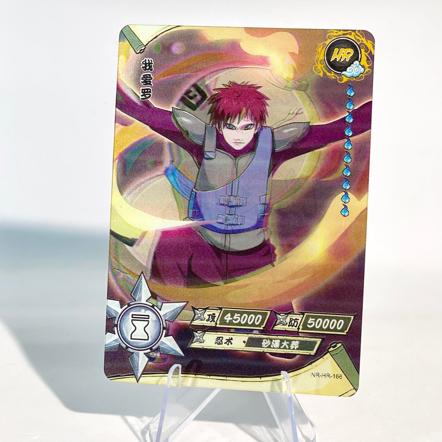 KAYOU Naruto L3 HR Set (161-200) - FansTradingCards