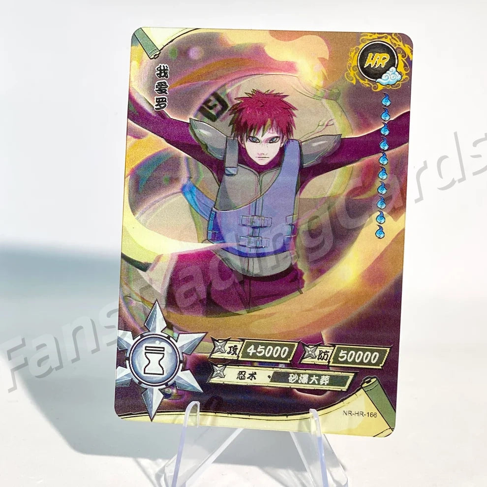 KAYOU Naruto L3 HR Card (161-200) (Pull-Rate: 100%)