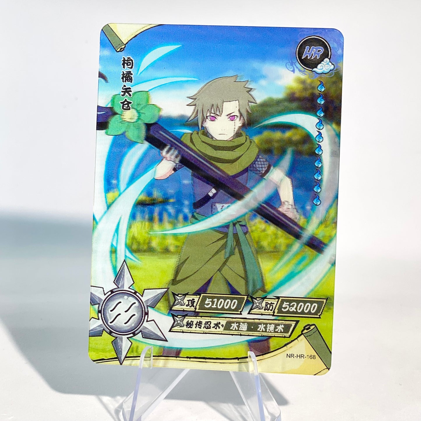 KAYOU Naruto L3 HR Set (161-200) - FansTradingCards