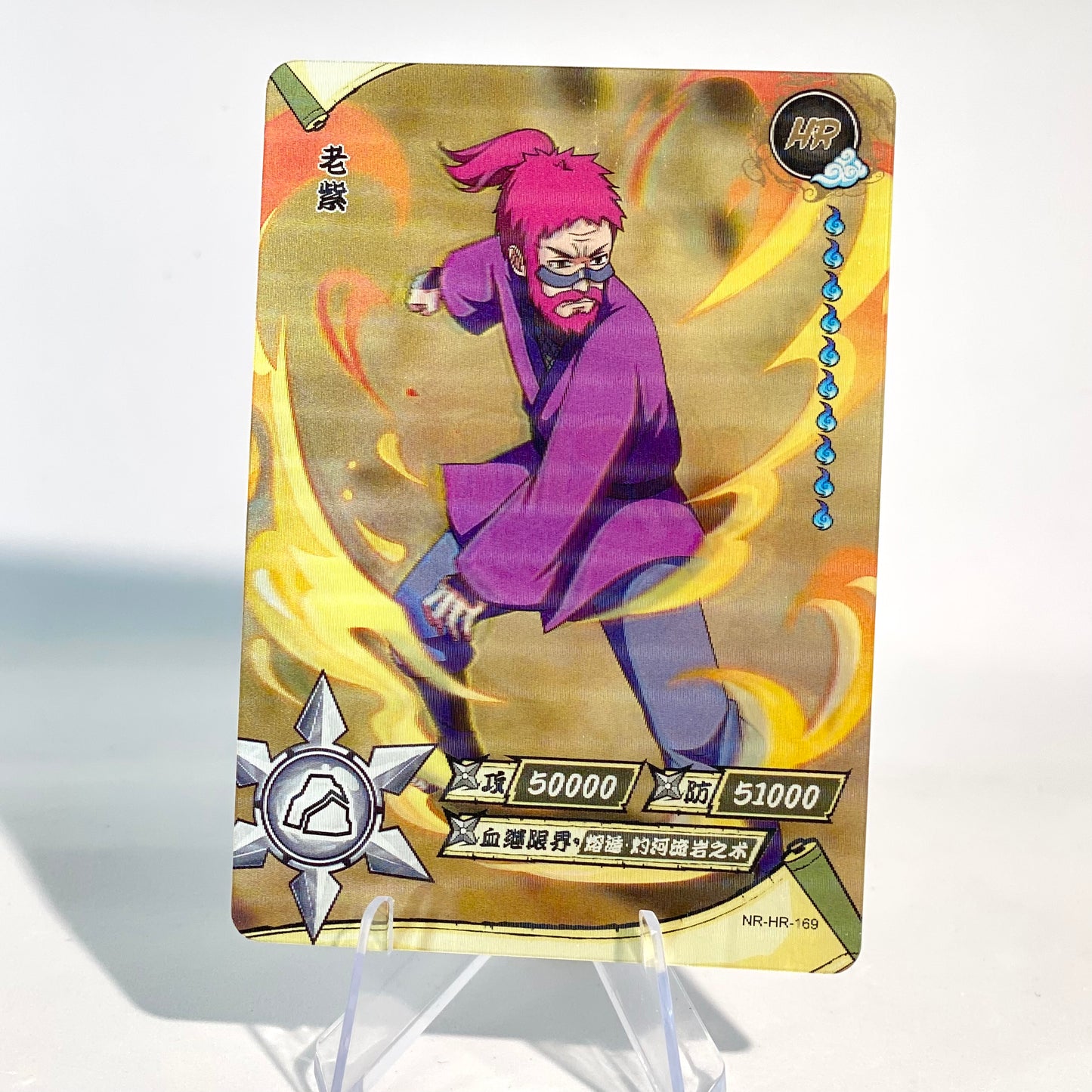 KAYOU Naruto L3 HR Set (161-200) - FansTradingCards