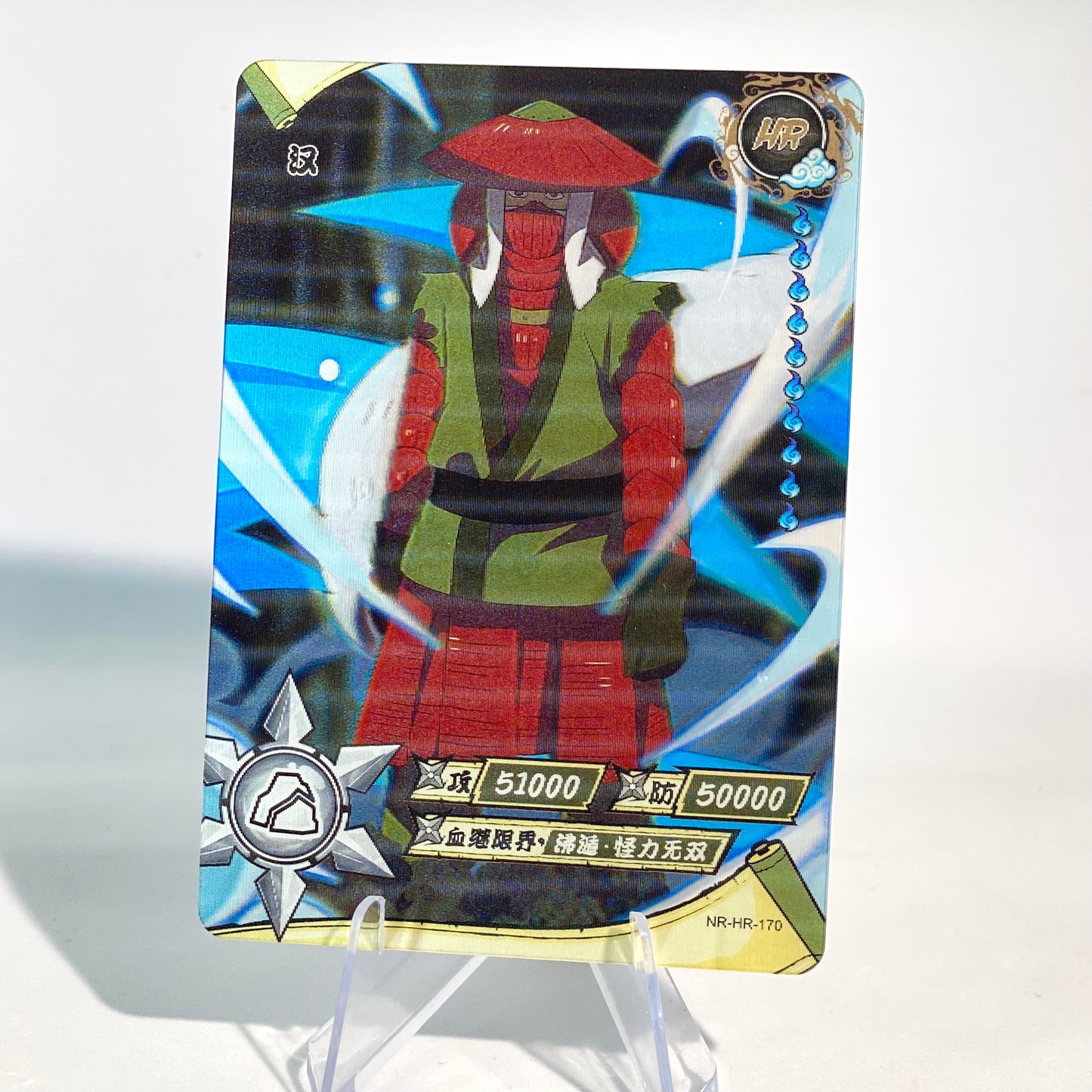 KAYOU Naruto L3 HR Set (161-200) - FansTradingCards