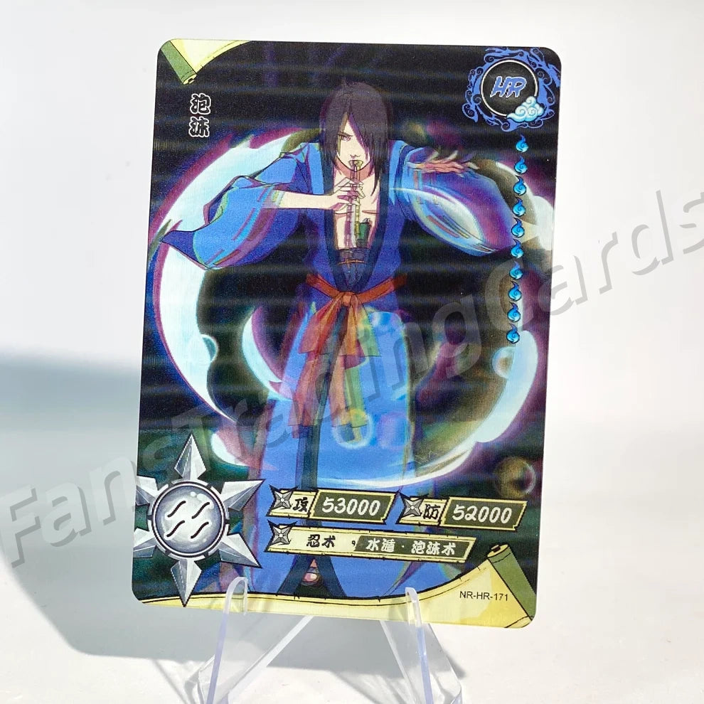 KAYOU Naruto L3 HR Card (161-200) (Pull-Rate: 100%)