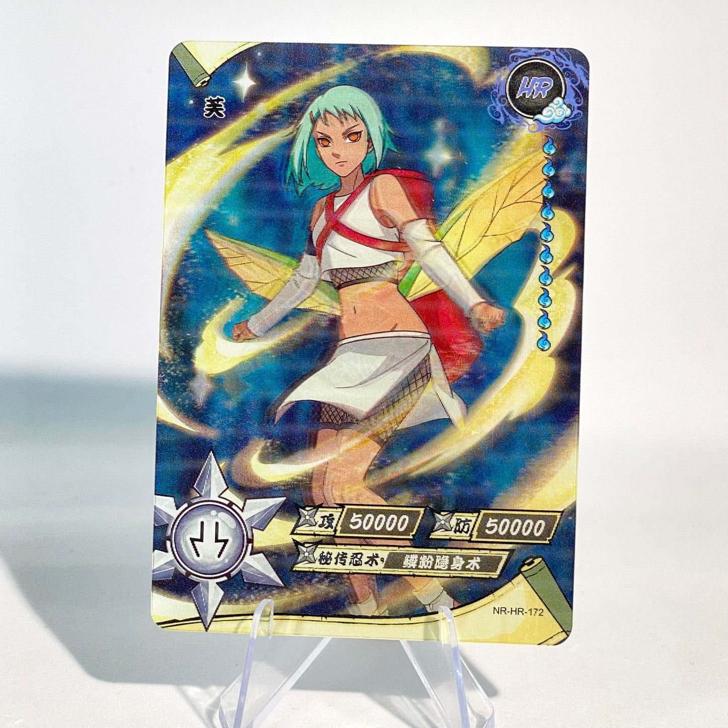 KAYOU Naruto L3 HR Set (161-200) - FansTradingCards