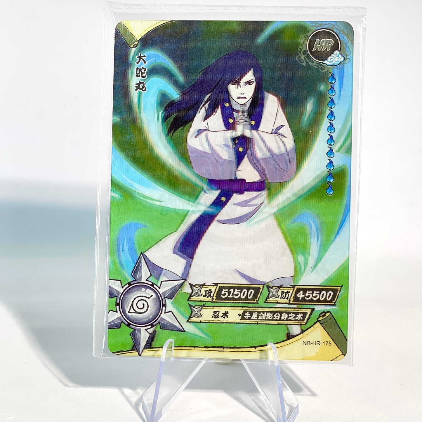 KAYOU Naruto L3 HR Set (161-200) - FansTradingCards