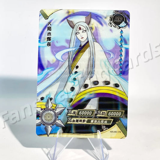 KAYOU Naruto L3 HR Card (161-200) (Pull-Rate: 100%)
