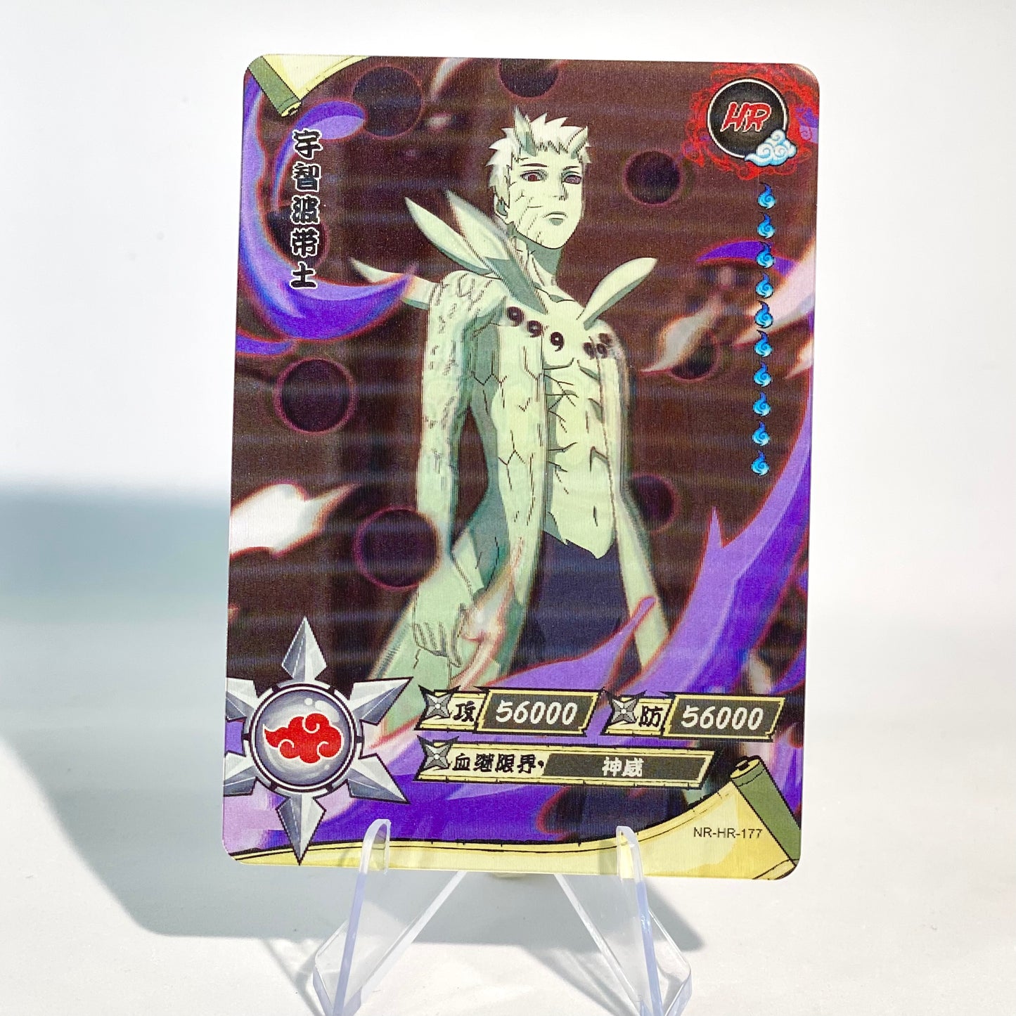 KAYOU Naruto L3 HR Set (161-200) - FansTradingCards