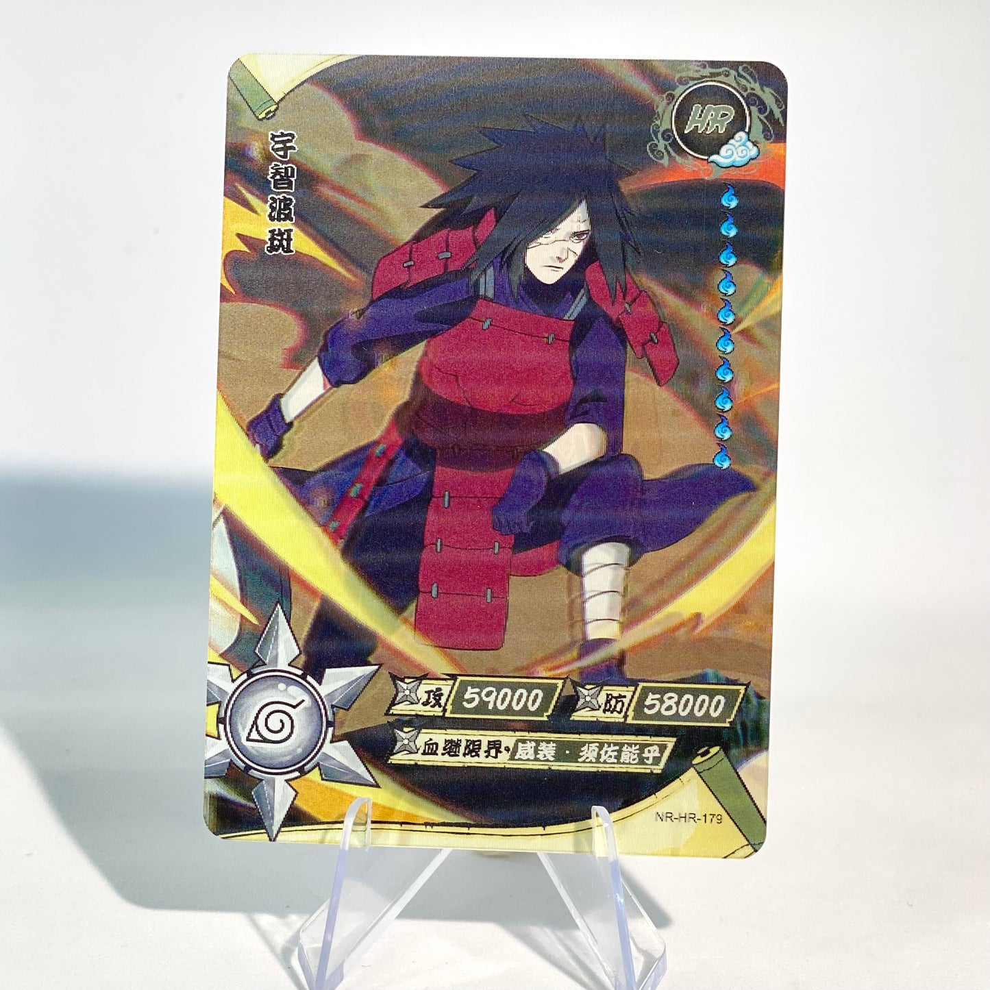 KAYOU Naruto L3 HR Set (161-200) - FansTradingCards