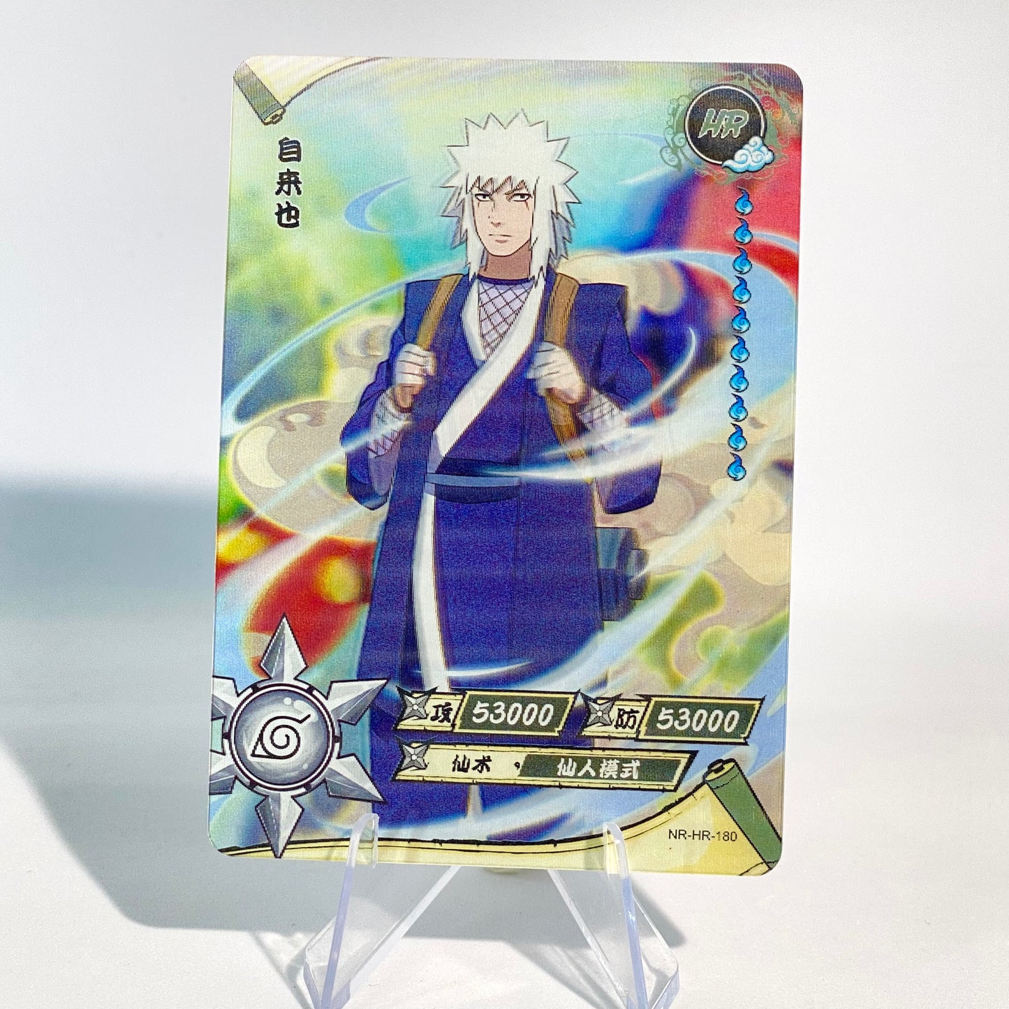 KAYOU Naruto L3 HR Set (161-200) - FansTradingCards