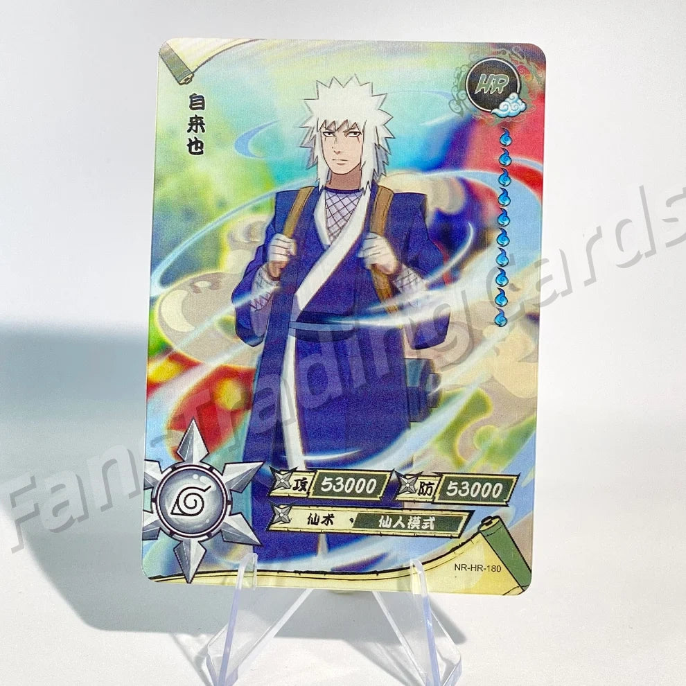 KAYOU Naruto L3 HR Card (161-200) (Pull-Rate: 100%)