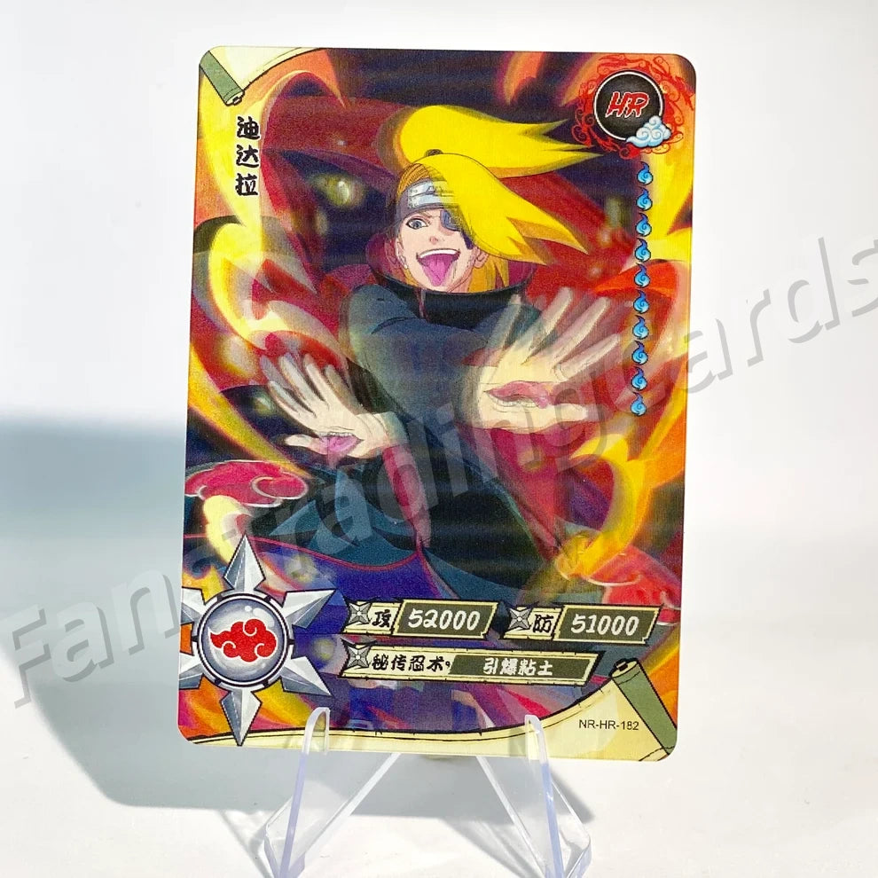 KAYOU Naruto L3 HR Card (161-200) (Pull-Rate: 100%)