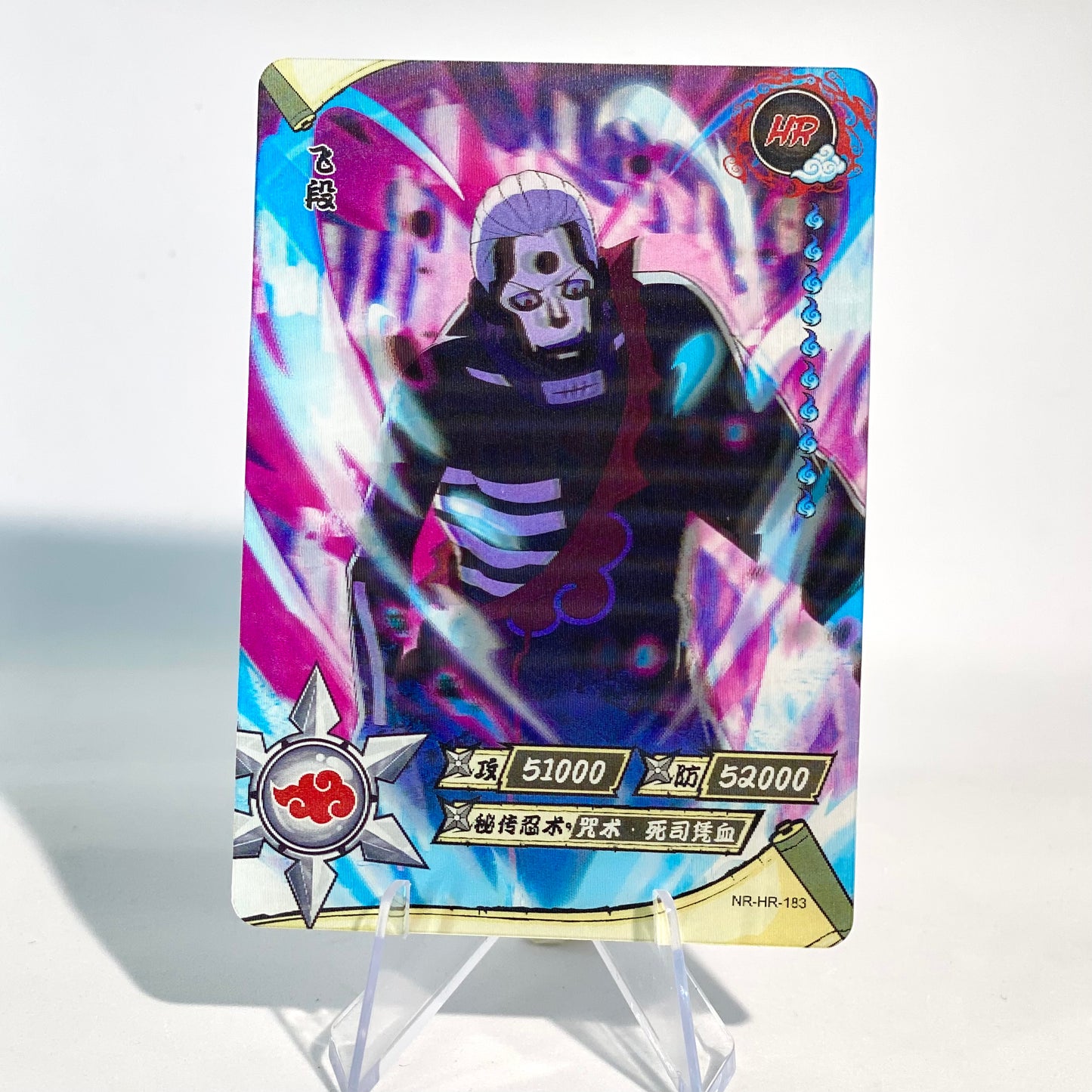 KAYOU Naruto L3 HR Set (161-200) - FansTradingCards