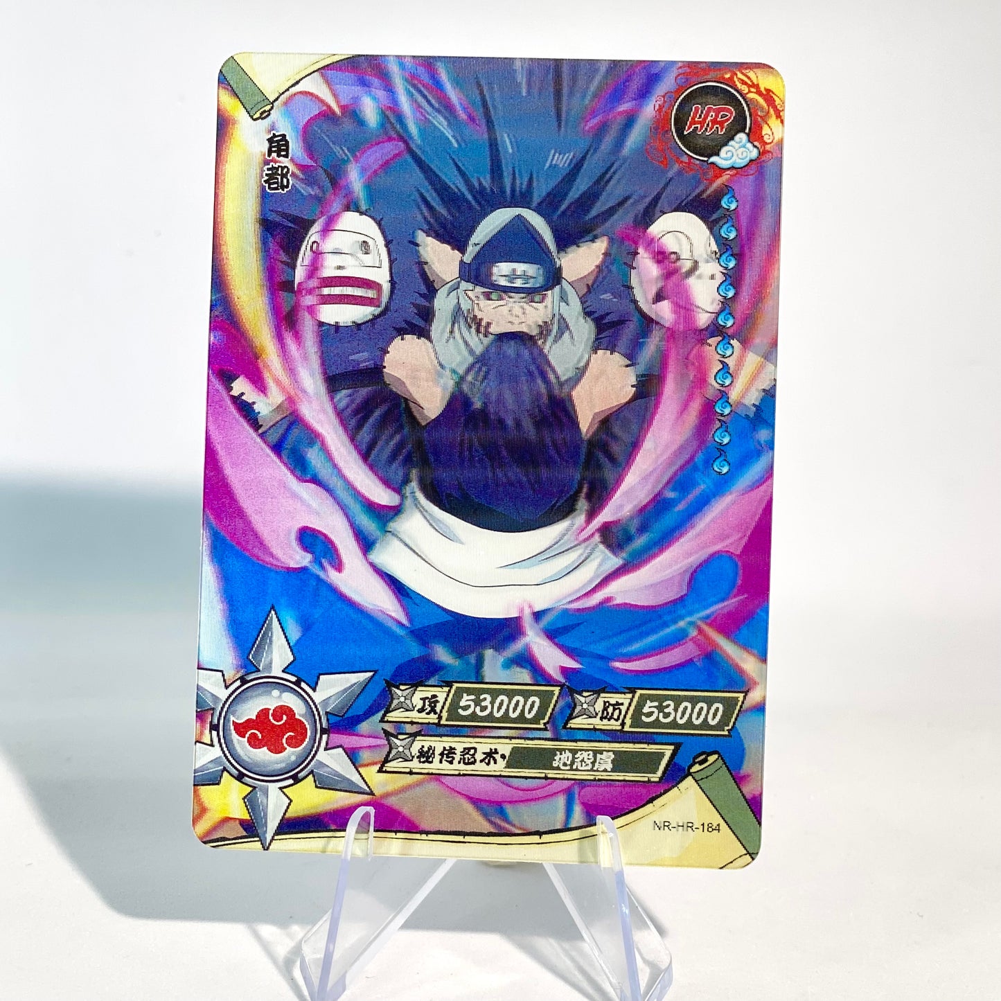 KAYOU Naruto L3 HR Set (161-200) - FansTradingCards