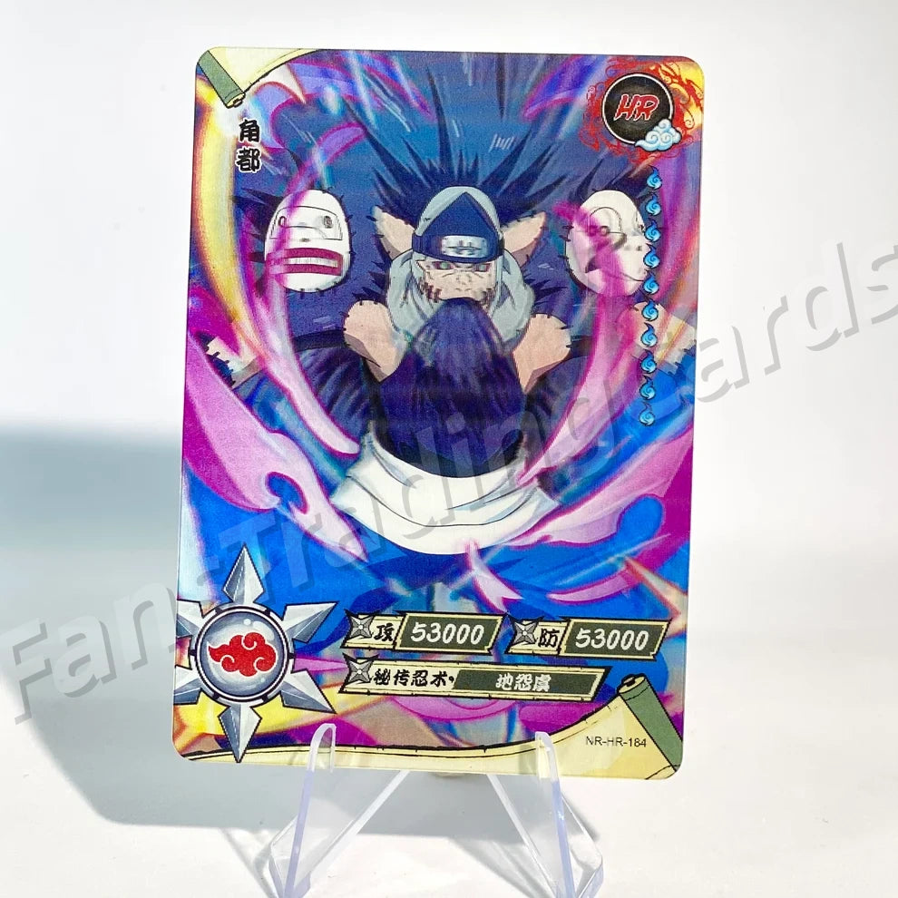 KAYOU Naruto L3 HR Card (161-200) (Pull-Rate: 100%)
