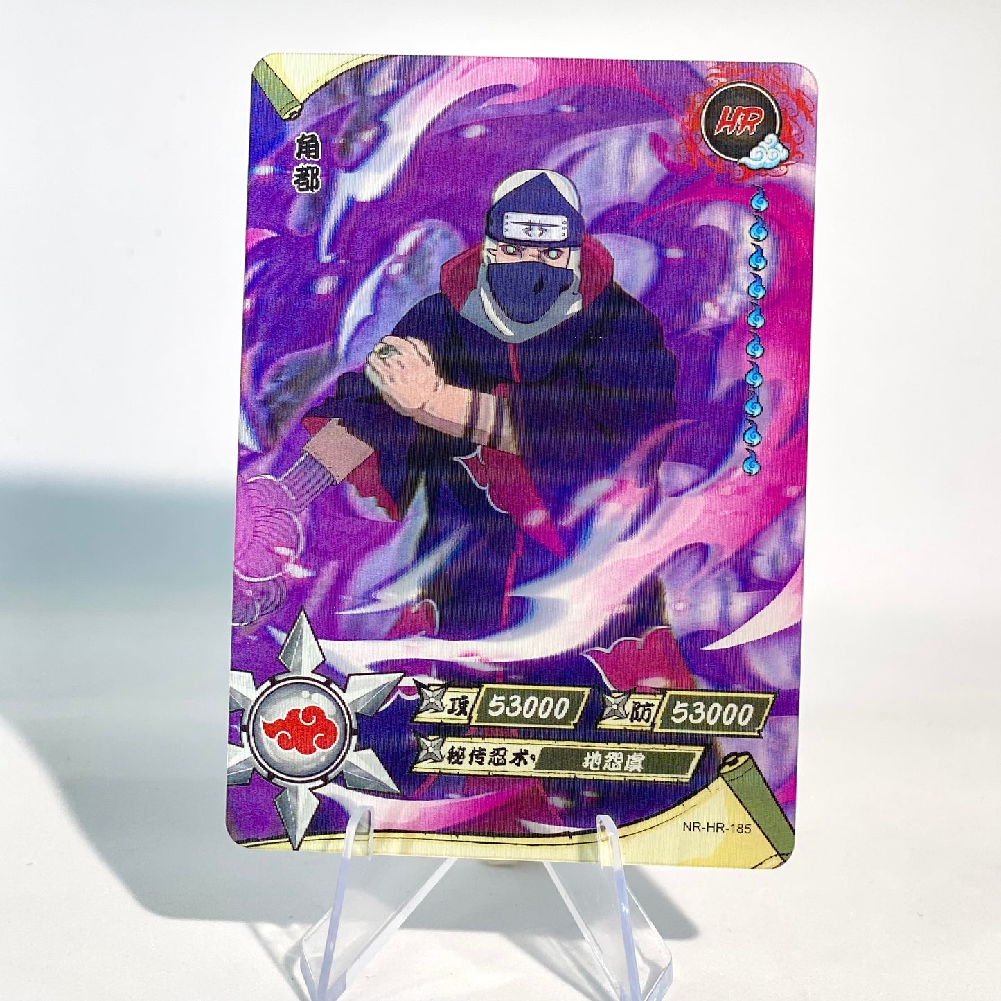 KAYOU Naruto L3 HR Set (161-200) - FansTradingCards