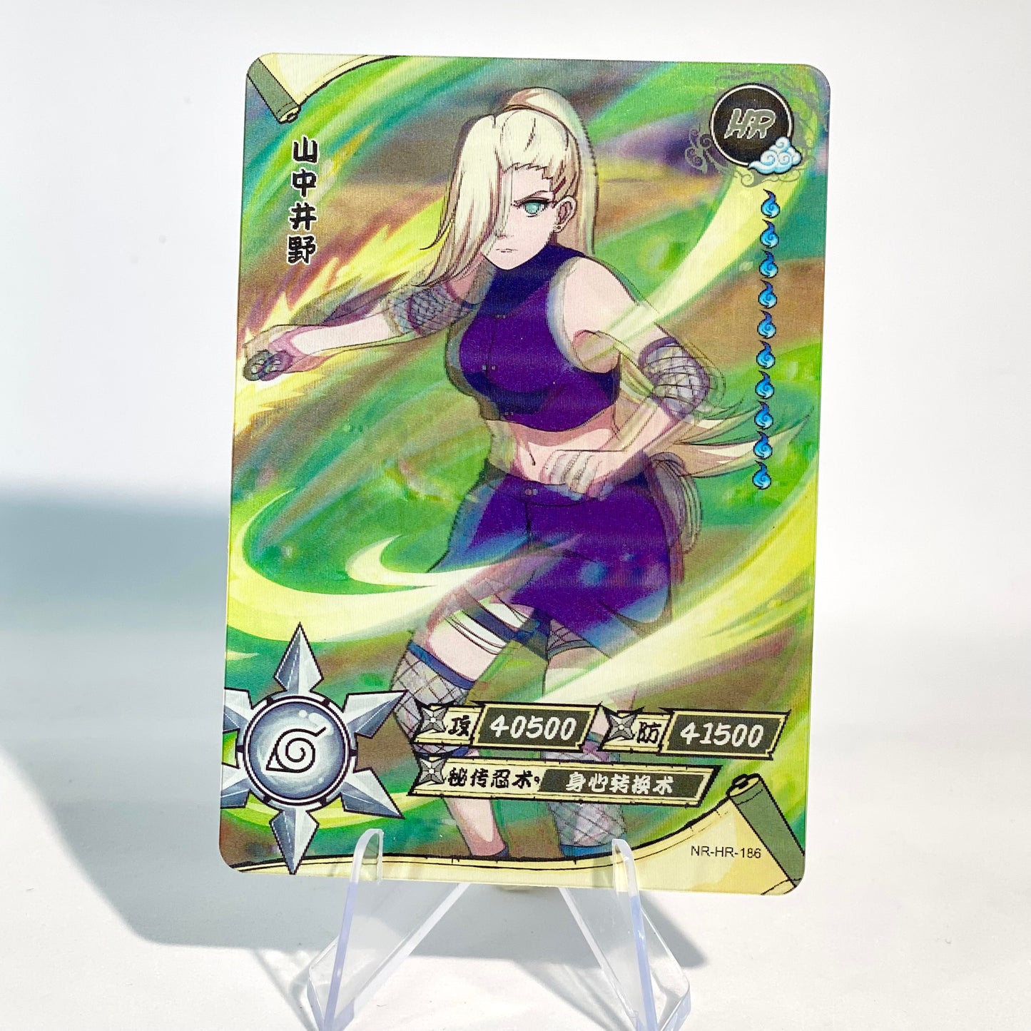 KAYOU Naruto L3 HR Set (161-200) - FansTradingCards